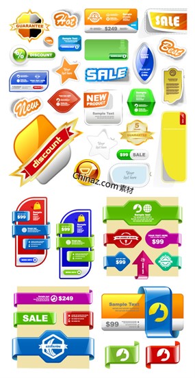 网站广告设计元素矢量图